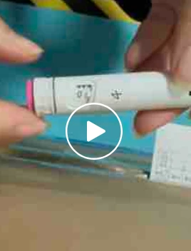 Chwistrellwr Pen 80 Cliciwch Math 10mg