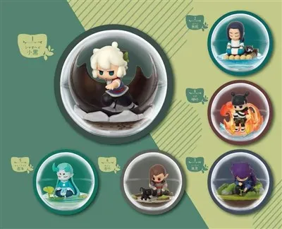 TERRARIUM Ffigur Gashapon